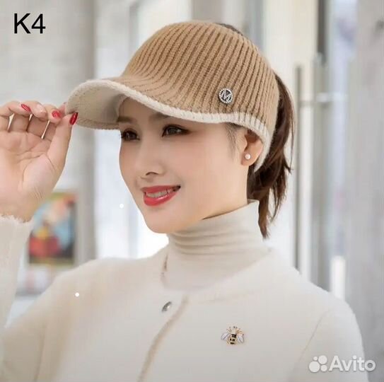 Женская вязаная бейсболка