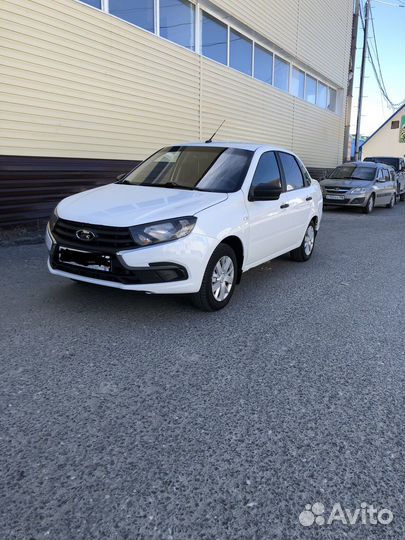 Водитель категории c самосвал