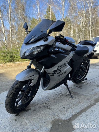 Электромотоцикл