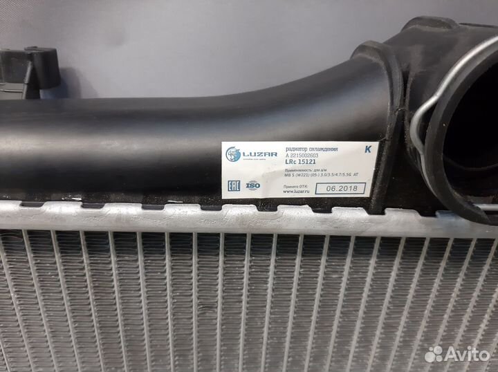 Радиатор A2215002603 LRC15121 luzar