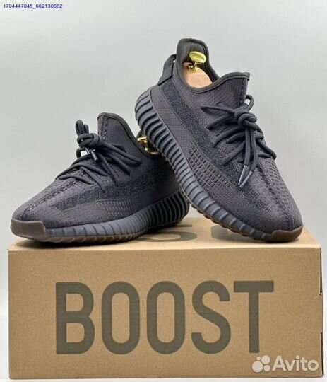 Кроссовки Adidas Yeezy Boost 350 (Арт.99606)