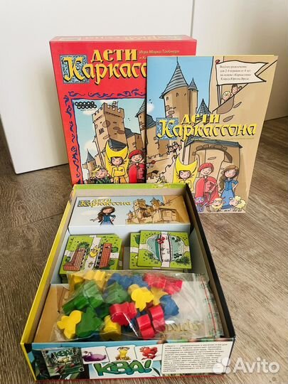 Дети Каркассона, Hobby World