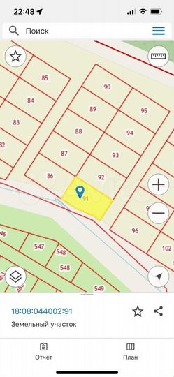 Участок 14,3 сот. (ИЖС)