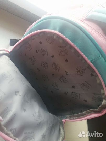 Школьный рюкзак