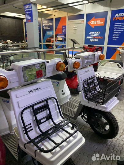 Honda Gyro X инжектор