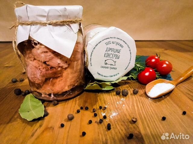 Домашняя тушенка и Колбаски для гриля