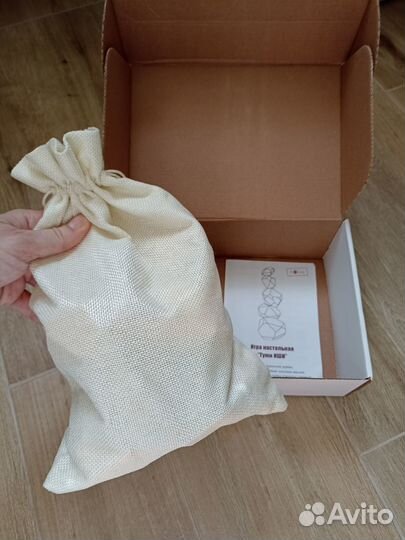 Туми иши (Падающая башня)