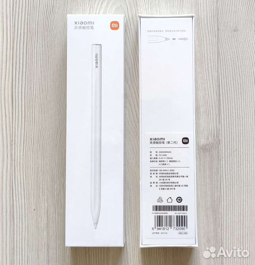 Xiaomi Mi Smart Stylus Pen 2