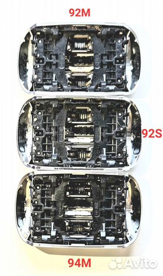 Сетка и режущий блок Braun 94м (Series 9/9Pro)