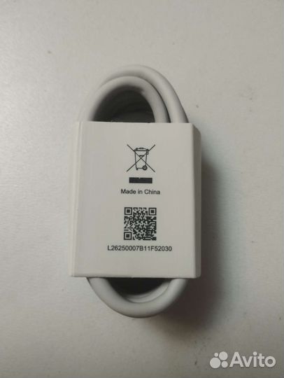 Кабель Xiaomi (6A 120W) USB-Type-C Белый Оригинал