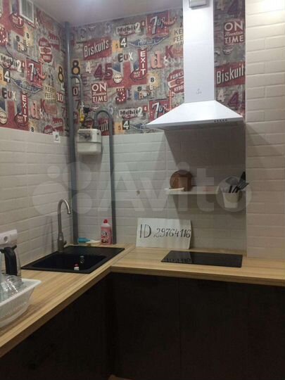 1-к. квартира, 23,3 м², 2/5 эт.