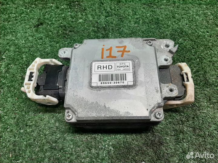 Блок управления усилителя руля Lexus GS 450H 2007