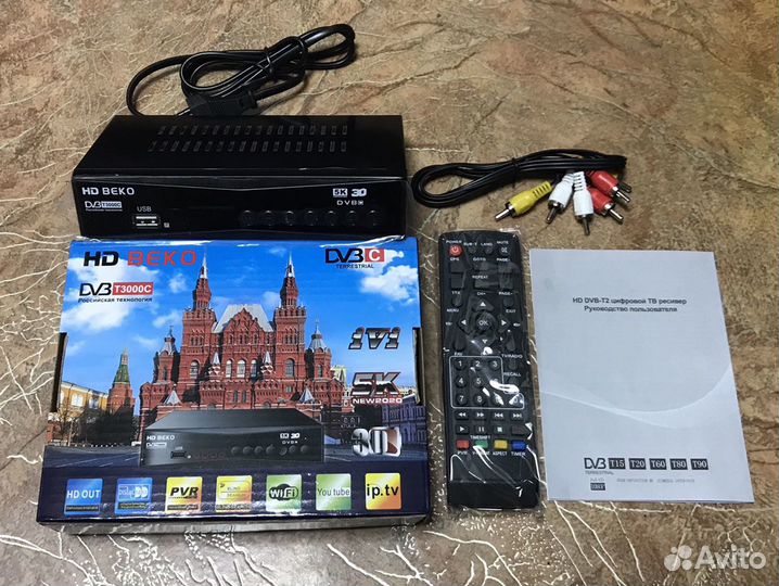 TV приставка цифровая новая