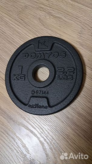 Спортивные блины domyos