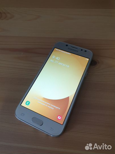 Смартфон Samsung Galaxy J5 2017 (SM-J530F)