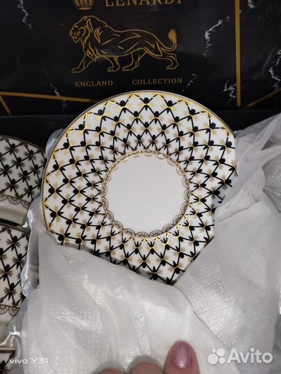 Чайный набор Lenardi.Новый