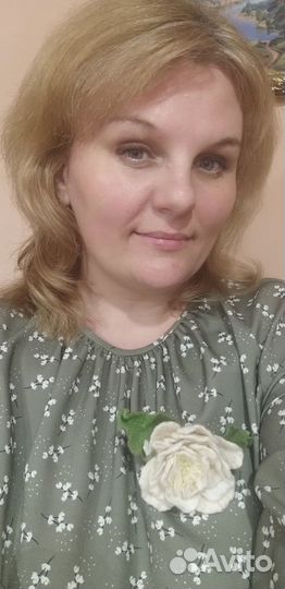 Математика