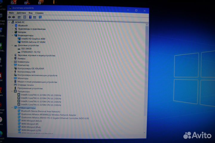 Asus N56VZ\Core I5\SSD-240g\HDD-500g\8g\GT650m-2g