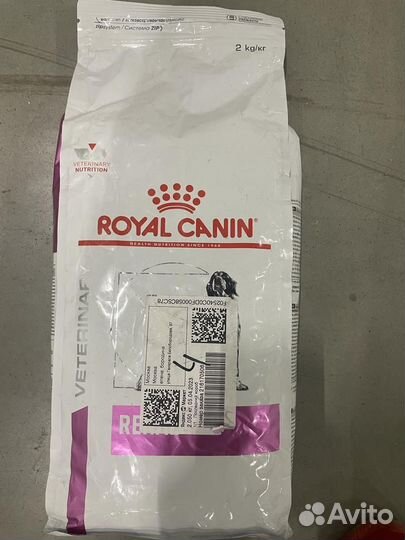 Корма с мелкими дефектами на упаковке