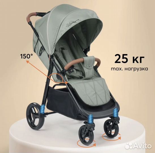 Прогулочная коляска Happy Baby ultima V2 X4