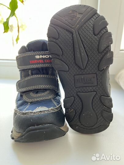 Ботинки демисезонные для мальчика 25 размер