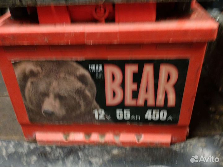 Аккумулятор