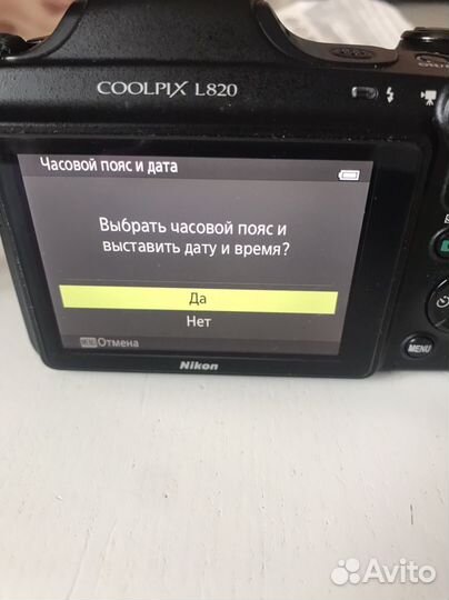 Цифровая фотокамера nikon