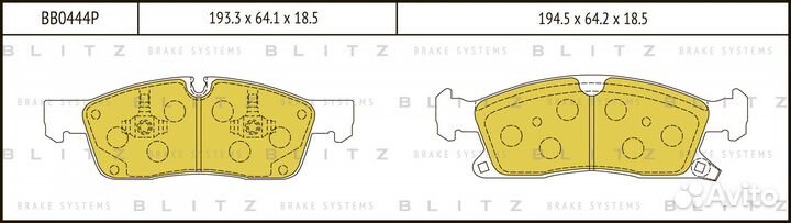 Колодки тормозные дисковые