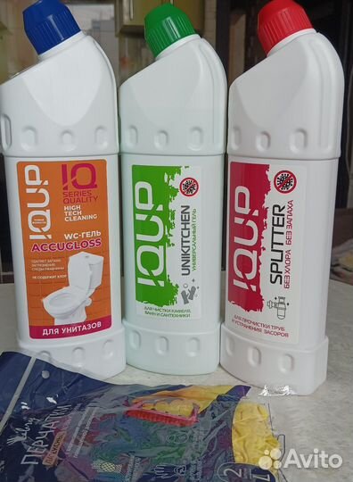 Гель для стирки, жидкое мыло, средства для уборки