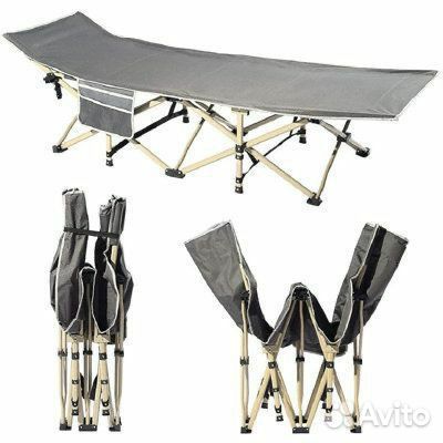 Раскладушка туристическая складная