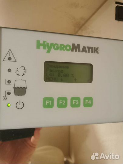 Ремонт котлов и водонагревателей, колонок