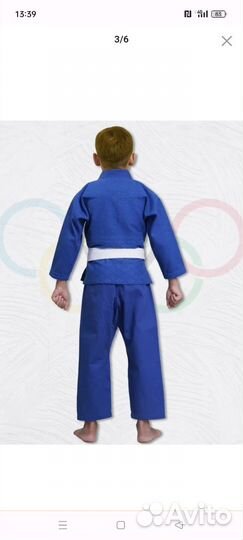 Кимоно детское 125