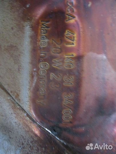 Экран защитный Mercedes-Benz A4711403134