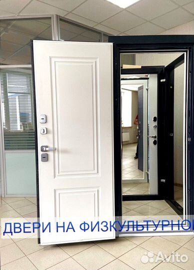 Входная Дверь с терморазрывом в дом со склада