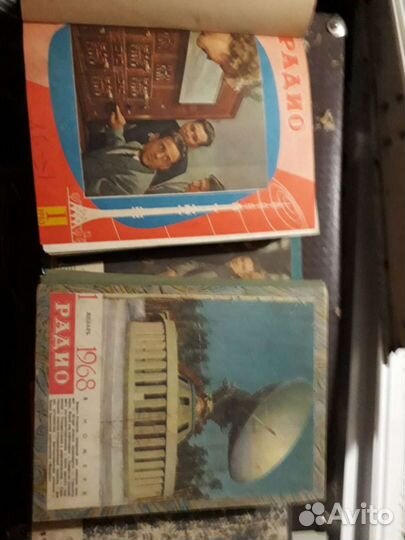 Книги радио СССР коллекция