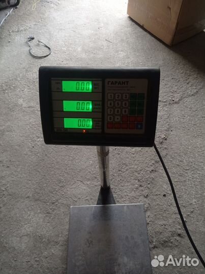 Весы напольные электронные до 150кг