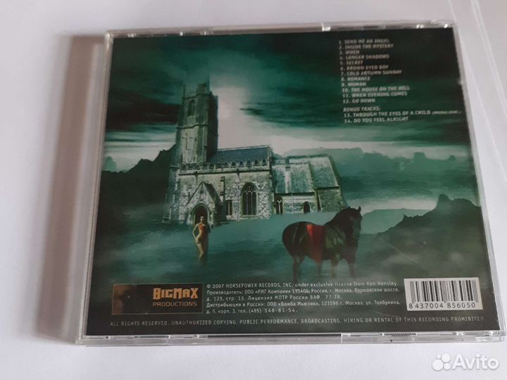 Ken Hensley cold autumn sunday