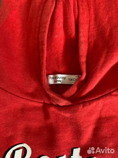 Одежда на мальчика 92-104