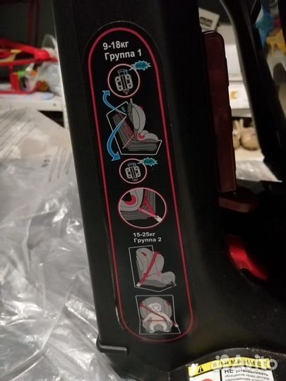 Автомобильное детское