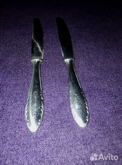 Столовые приборы Аэрофлот