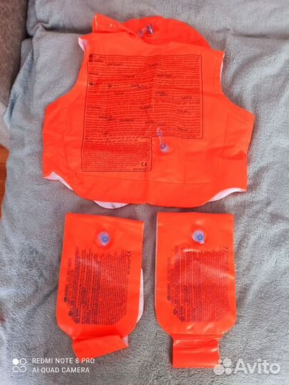 Жилет для плавания с нарукавниками