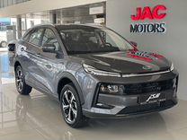 Новый JAC JS6 1.5 AMT, 2023, цена от 2 129 000 руб.