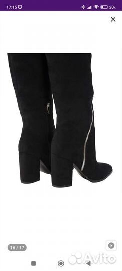 Сапоги демисезонные женские 38 замшевые