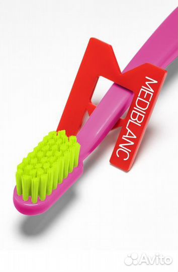 Mediblanc зубные щетки 5490 Ultrasoft