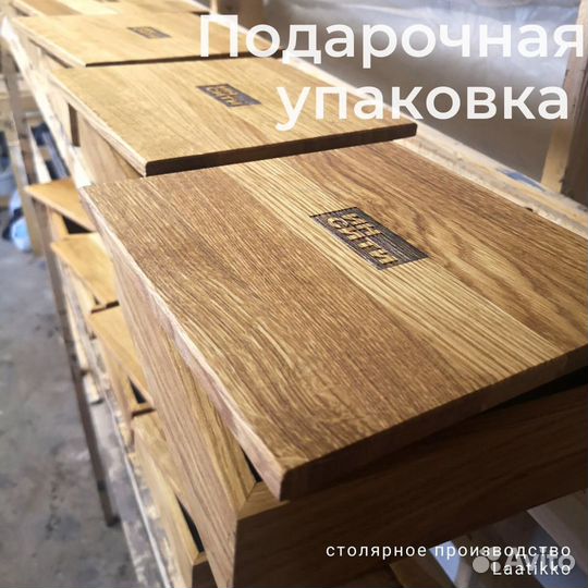 Ящик, деревянный пенал. Подарочная коробка