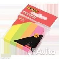 Канцелярский набор