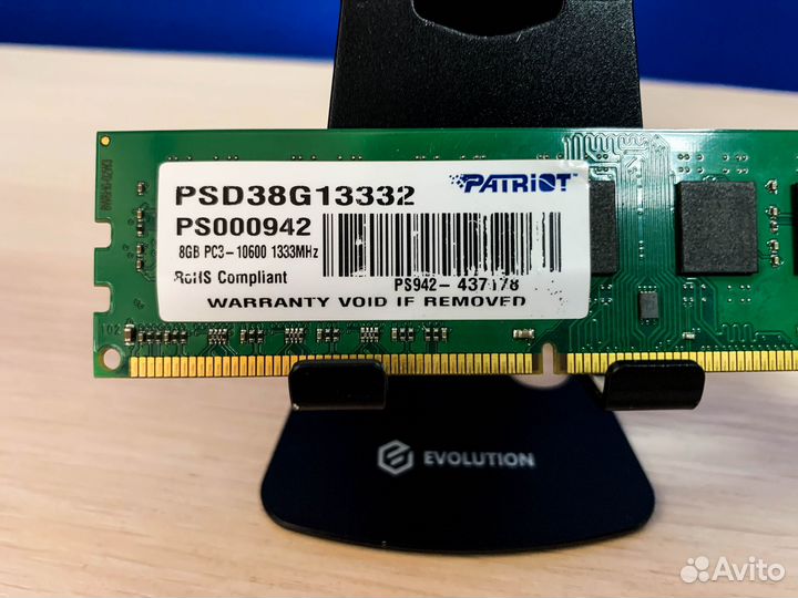 Оперативная память Patriot 8Gb DDR3 1333MHz