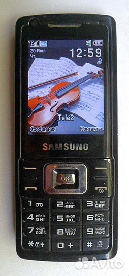 Samsung SGH-L700