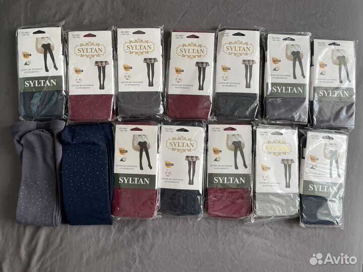 Колготки для девочки в школу