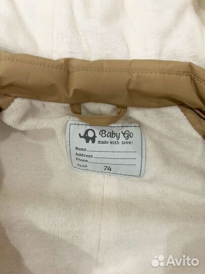 Комбинезон демисезонный 74